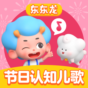 真人做爰视频全过程免费
