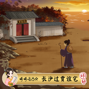 真人做爰视频全过程免费
