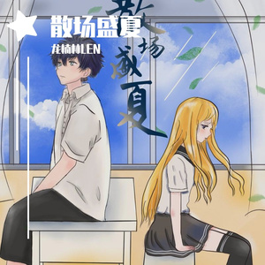 真人做爰视频全过程免费
