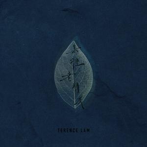 真人做爰视频全过程免费
