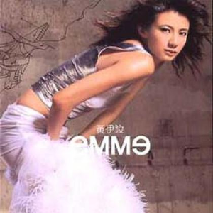 真人做爰视频全过程免费
