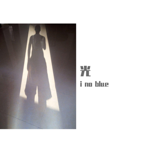 真人做爰视频全过程免费
